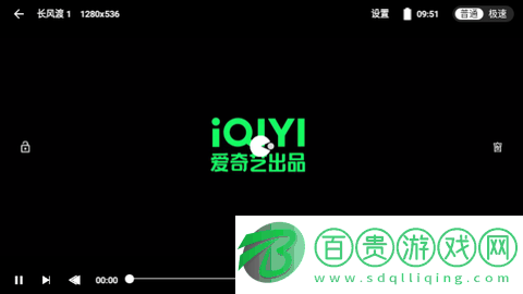 搜視Plus2024最新版v23.05.03