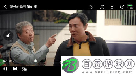 滋滋酷影院無廣告版-滋滋酷影院高清免費版下載v2.0.48.0