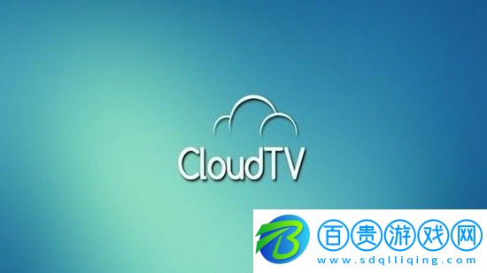 New CloudTV直播appV1.0