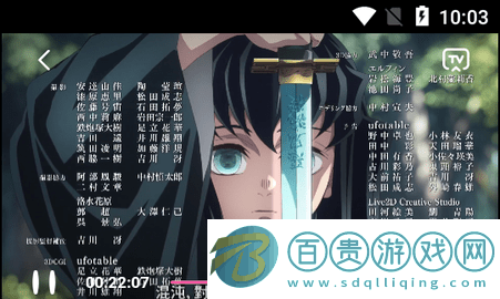 火鳥云影視官方版-火鳥云影視2023最新版下載v4.3.5