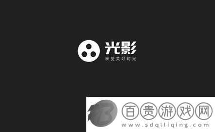 光影app高清版v2.0.0
