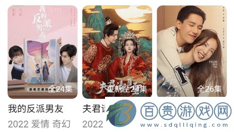 鋒哥影視APP下載官方版-鋒哥影視手機(jī)版下載v3.58