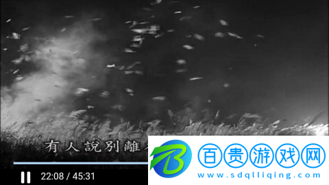 野菊花影院免費版-野菊花影院2023最新版下載v1.0.0