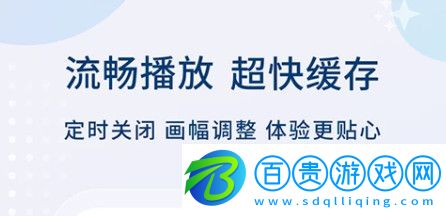 KK高清影視永久會員版-KK高清影視免費版下載v2.1.8