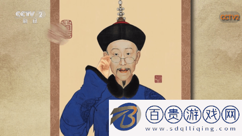 愛看直播TV版