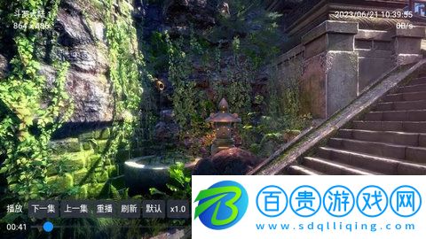 TVboxPro電視盒子版