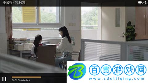 葉子影院TV電視直播App