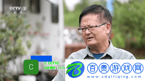 狐妖TV內(nèi)置接口版