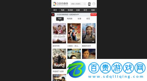 八點(diǎn)半劇場2024最新版v1.0.0