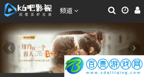 k6吧影視2024最新版v1.0.0