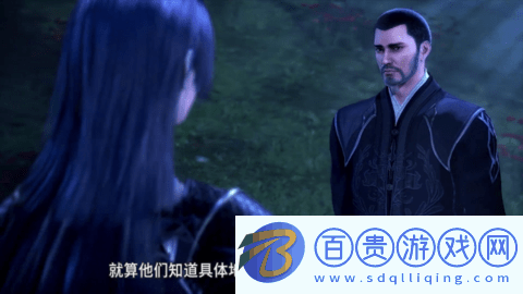 氫視頻Pro電視版