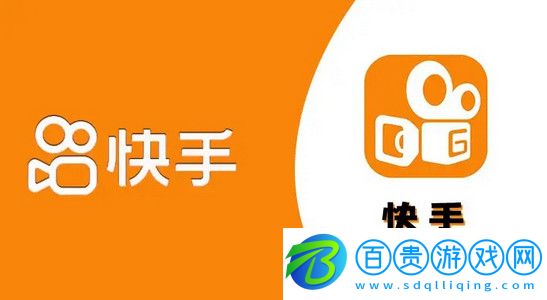 快手極速版破解版v11.10.10.6781