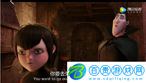 胡蘿卜視頻無限制版-胡蘿卜視頻去廣告純凈版下載v5.4.1