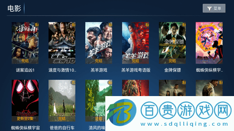 貓咪影院2023最新版