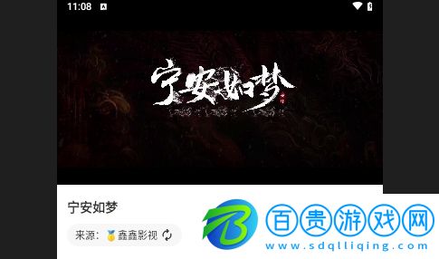 挺好MBox2024最新版v1.0.3