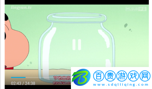 凌云影視無限制版-凌云影視去廣告純凈版下載v1.0.0