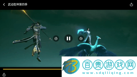 影視TV豎屏版v1.3.0