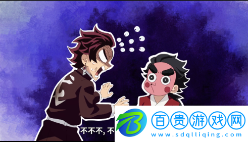 椰子動漫去廣告版-椰子動漫無限制版下載v1.0
