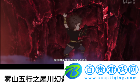 YouG視頻去廣告版-YouG視頻2023最新版下載v1.0.566