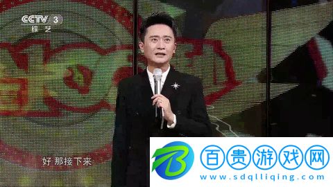 大米TV安卓手機版