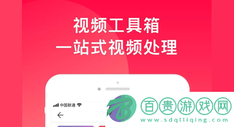 微脈水印相機(jī)App免廣告版下載-微脈水印相機(jī)App升級(jí)版下載v5.3.75