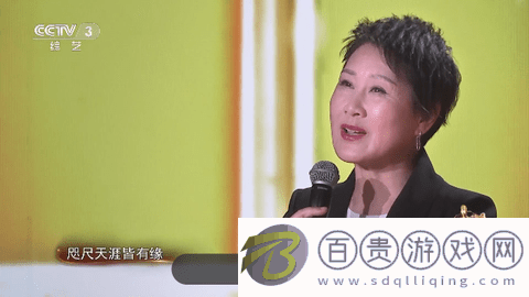 世紀TV電視直播