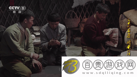 世紀TV電視直播