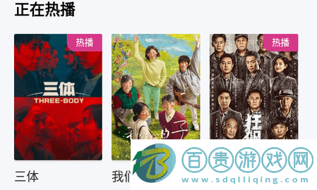 久久影音官方版-久久影音2023最新版下載v1.2.7