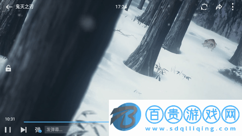 華山影院2024最新版