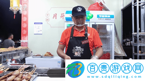 世紀TV電視直播