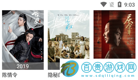 貓先生視頻免費(fèi)高清版-貓先生視頻去廣告版下載v1.0.0