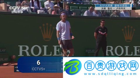 藍(lán)雨TV純凈版