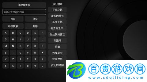 綠胖影視高清免費版