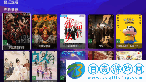DUBI電視TV版