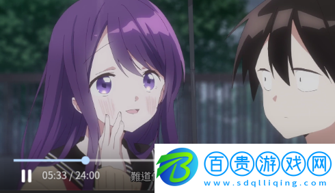 愛看電影網(wǎng)高清免費(fèi)版