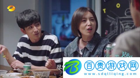 火星港臺(tái)電視高清完整版