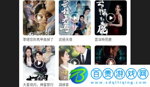 雙魚片場(chǎng)2024最新版v1.0.1