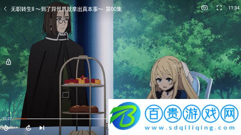 新動漫貓官方版下載-新動漫貓高清版下載v1.0.0