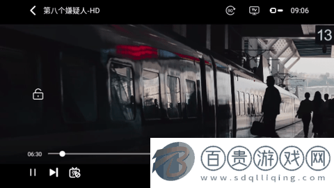 洪云影視無限制版v1.0.0