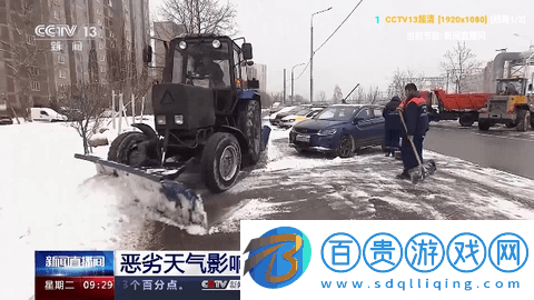 毒盒TV2024最新版v3.0.36