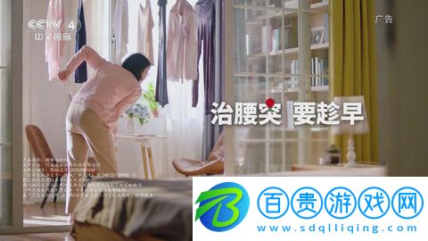 火星港臺電視2023最新版