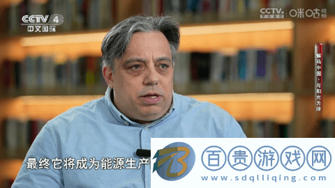 粵東TV2023最新版