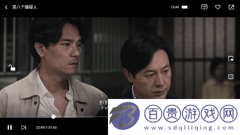 飛蟲視頻高清免費版v1.0.1