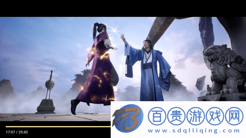 首播站無限制版v1.0