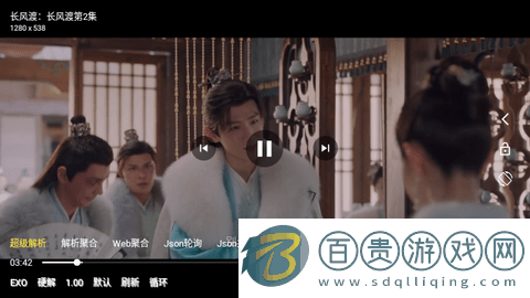 黑貓影視手機版-黑貓影視高清免費版下載v2.1.0