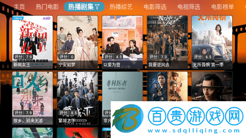 FASTV4內(nèi)置接口版