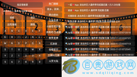 FASTV4內(nèi)置接口版