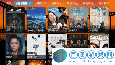 FASTV4內(nèi)置接口版v1.0.1