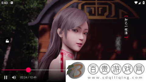 E影院高清影視下載-E影院去會員版下載v1.0.1