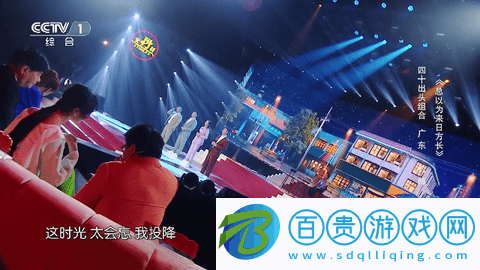 輕風電視免費版